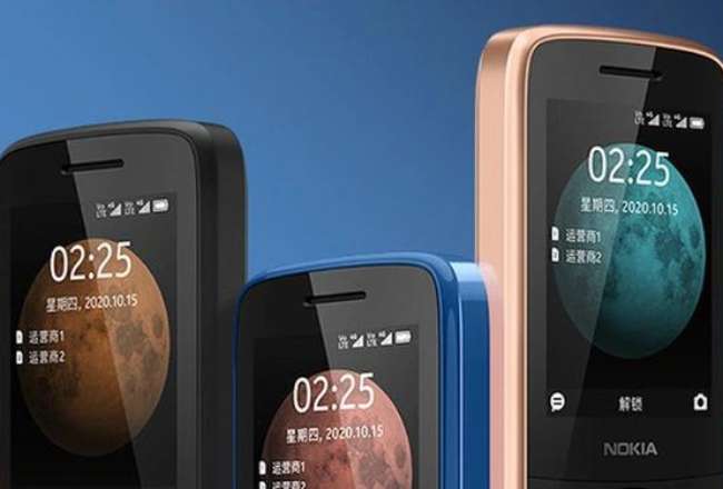 Ra mắt bộ đôi Nokia 215 và Nokia 225
